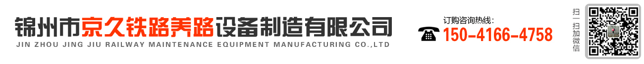 復(fù)合機(jī)|貼合機(jī)|涂布機(jī)|涂膠機(jī)_東莞市永皋機(jī)械有限公司_36年機(jī)械設(shè)備制造廠_PUR熱熔膠復(fù)合機(jī)